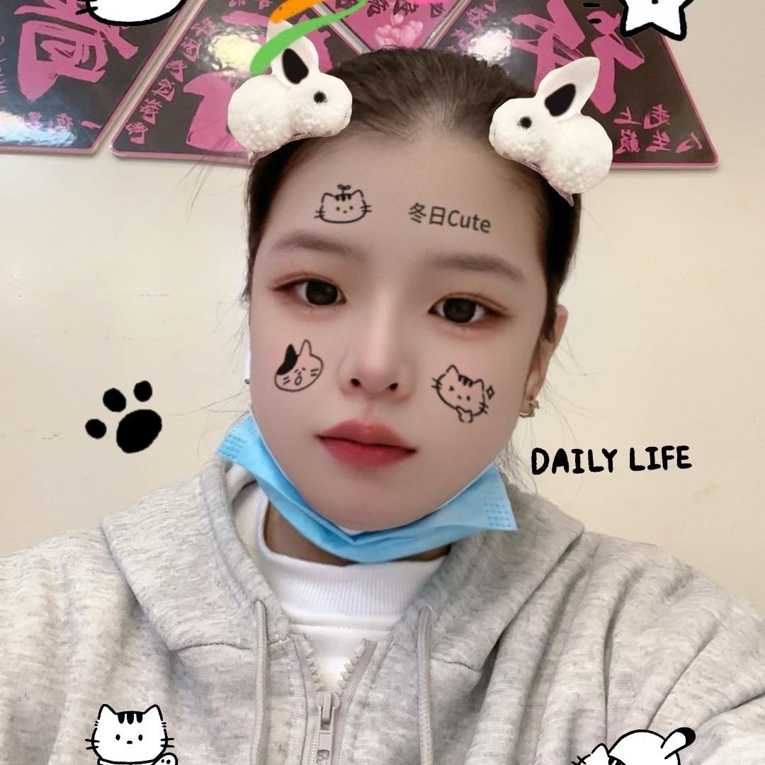 栀夏微凉的爱