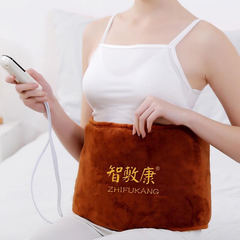 智敷康琪树个护保健专卖店