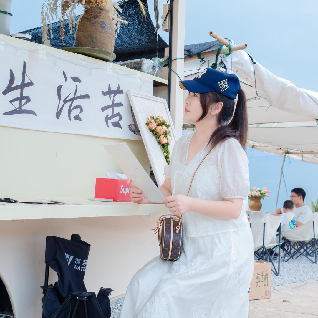 惠子