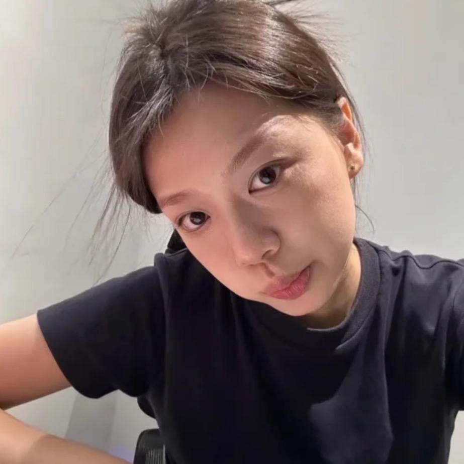 碎不够