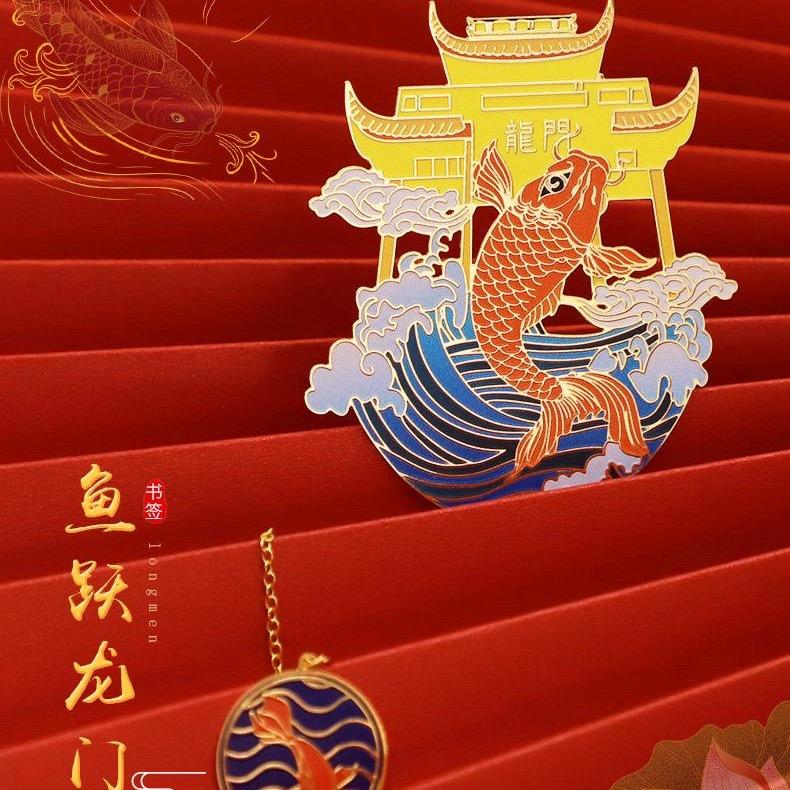 年货批发-灵喜店