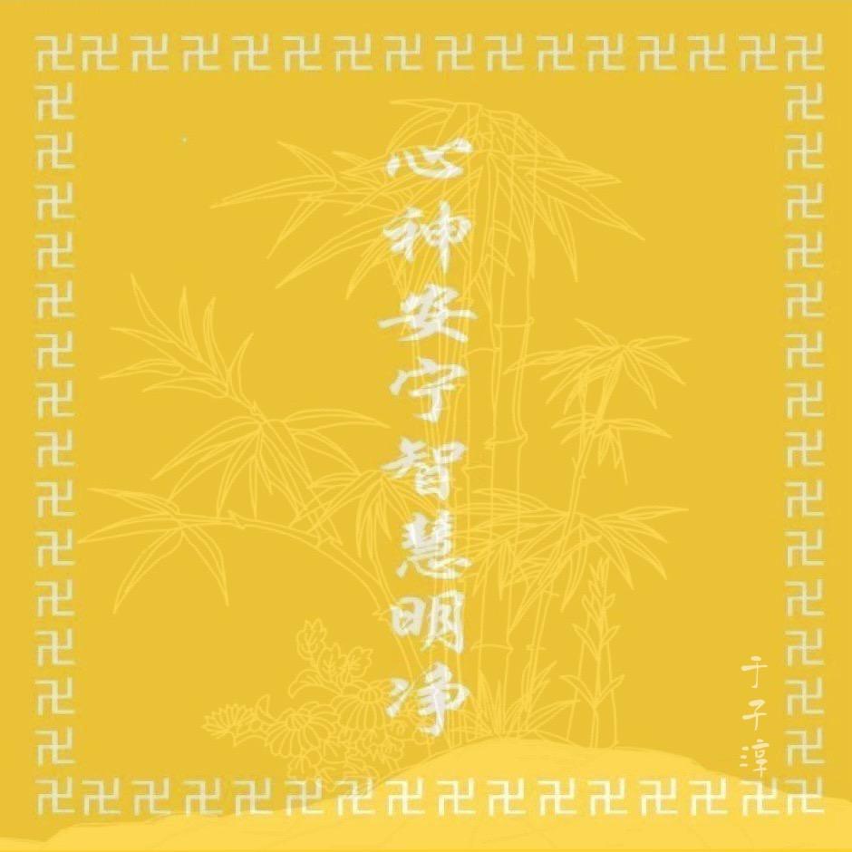 小嘴唇💋