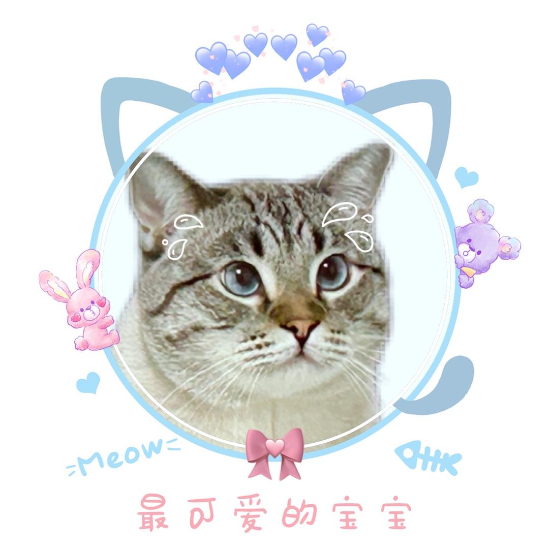 铁锤和三小妹