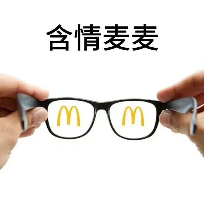 m00y-