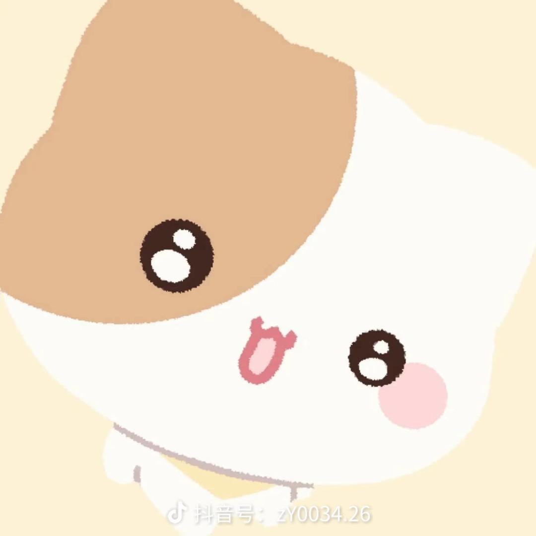 坐一会