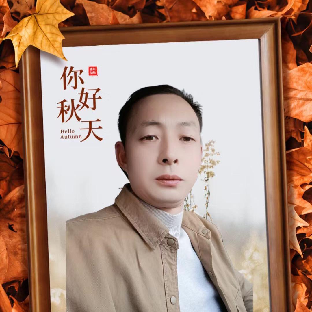 贵E搬运找小周