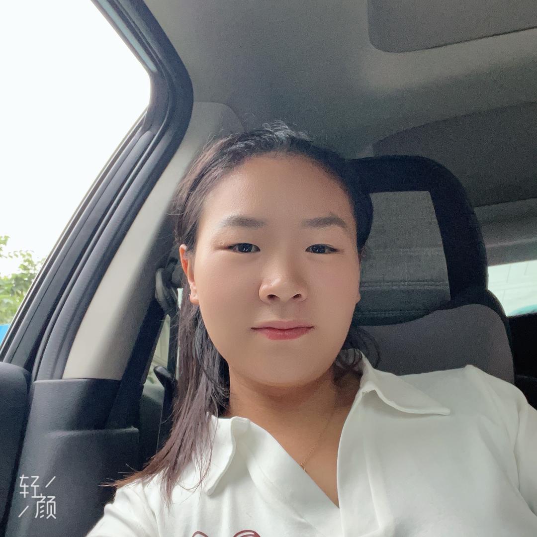 紧到不瘦