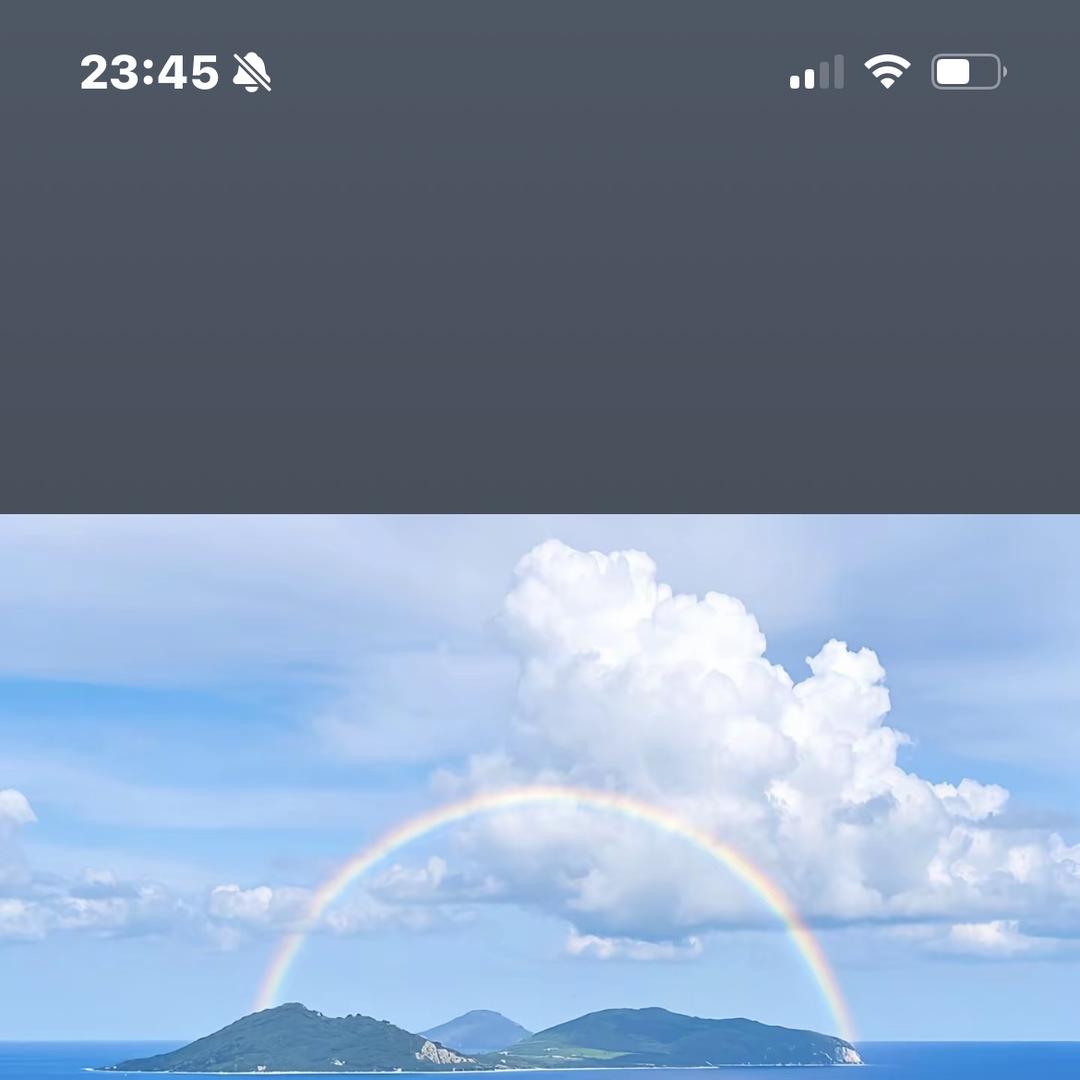 （逢霞蕃）