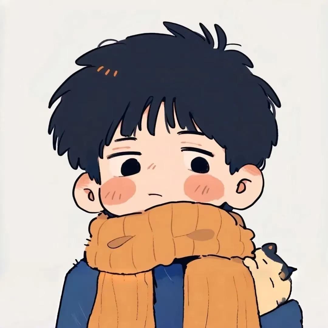 东北虎（和平精英）