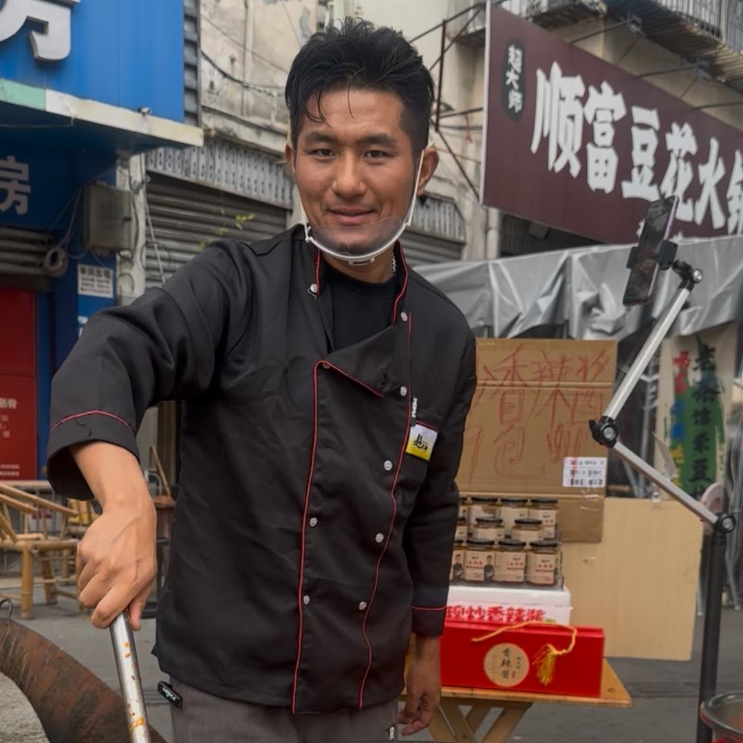 超大师剁椒猪脚饭（双流总店）