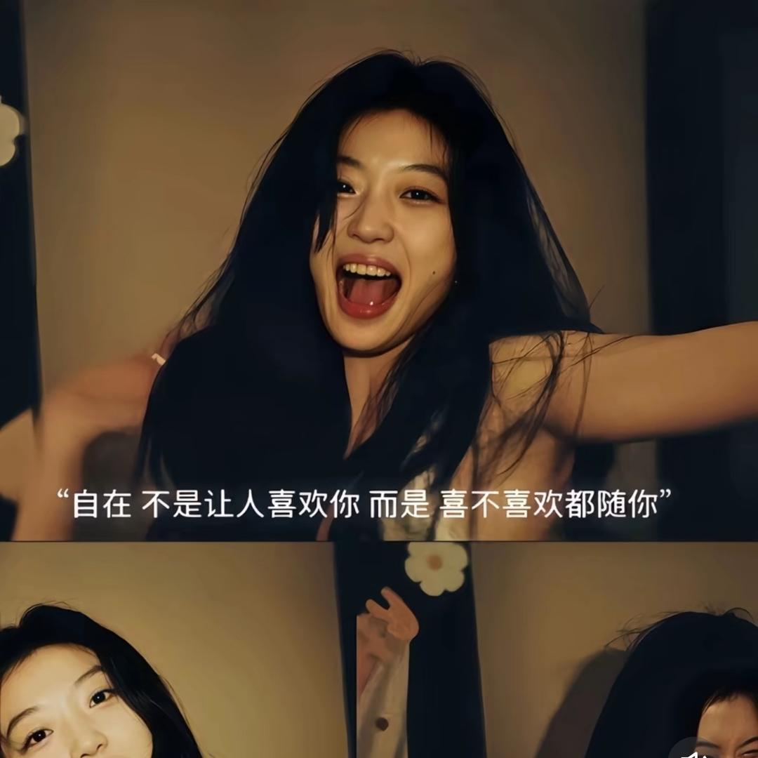 浐灞生态区乐乐电子商务店