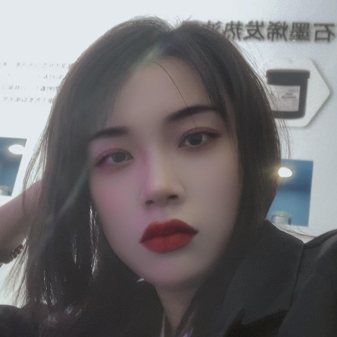 乐至烯材地暖丽丽