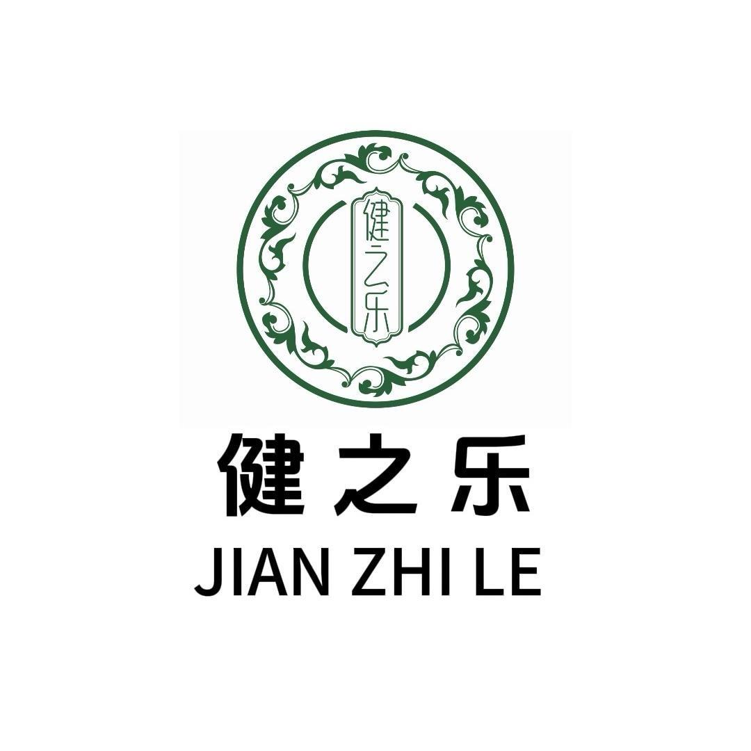 健之乐花茶1