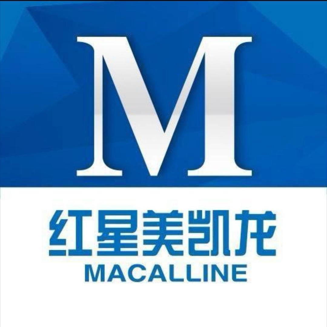 美凯龙国际仓
