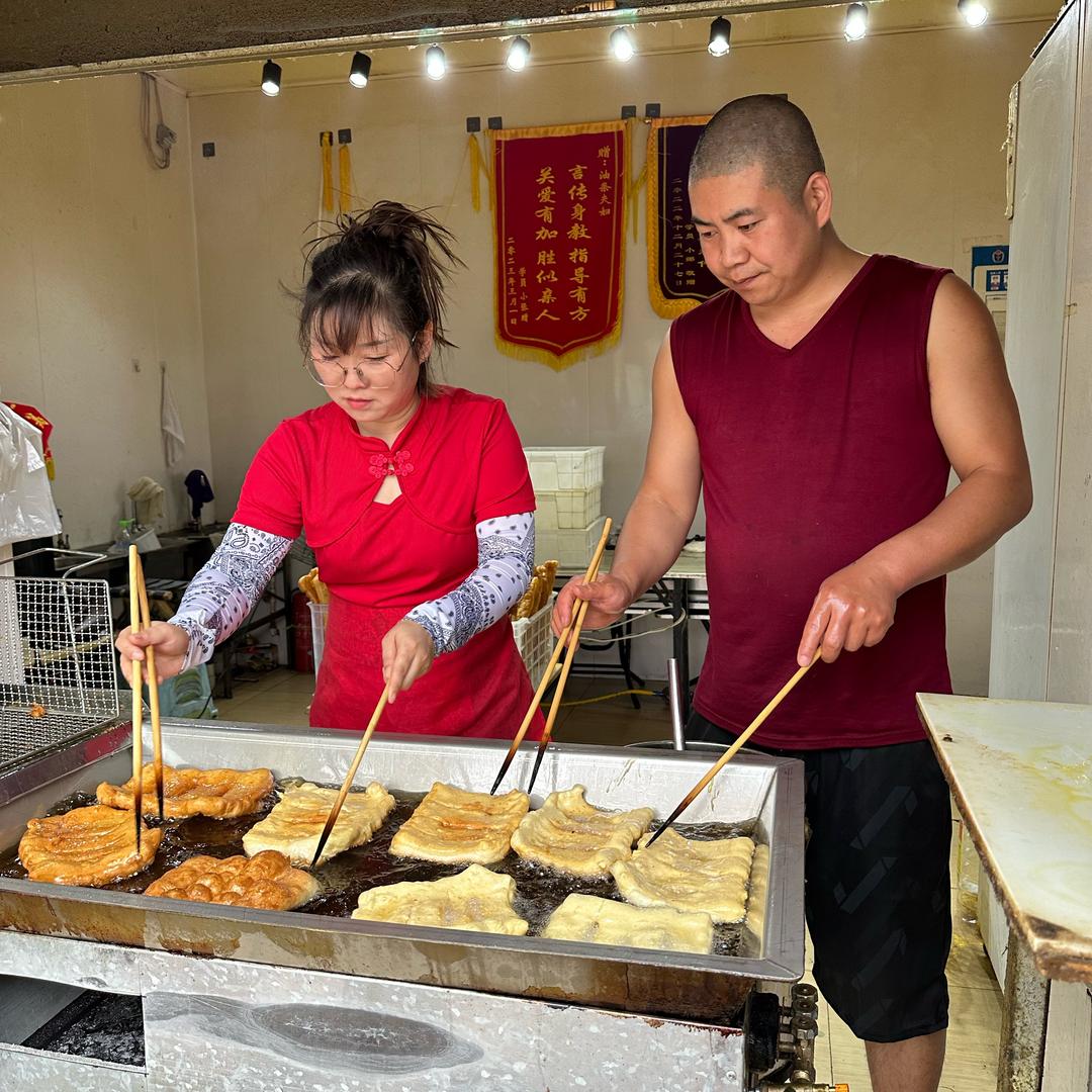 油条夫妇（老板娘）