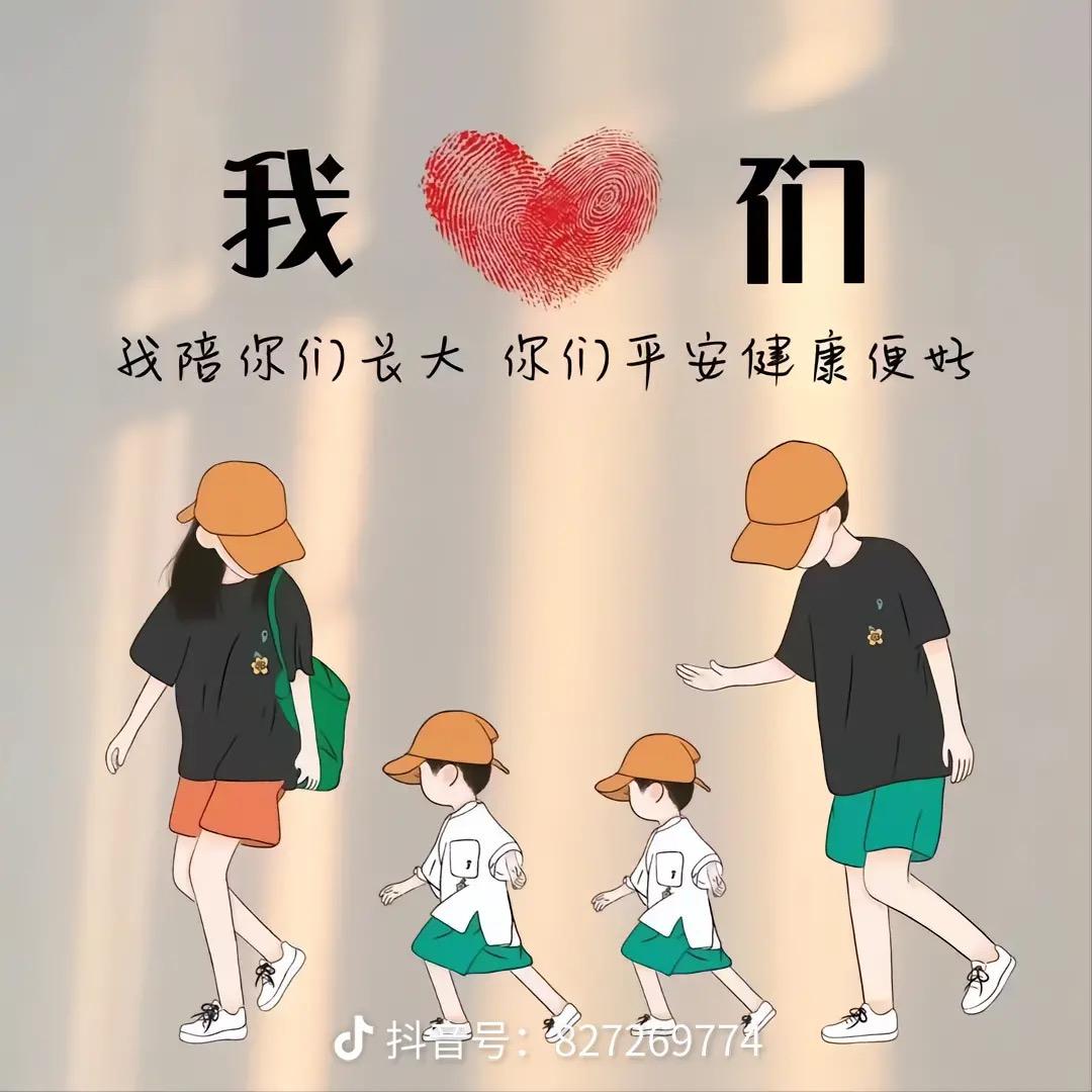 Rich-谢《橱窗有好物》