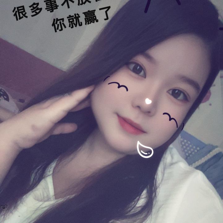 唯一是你