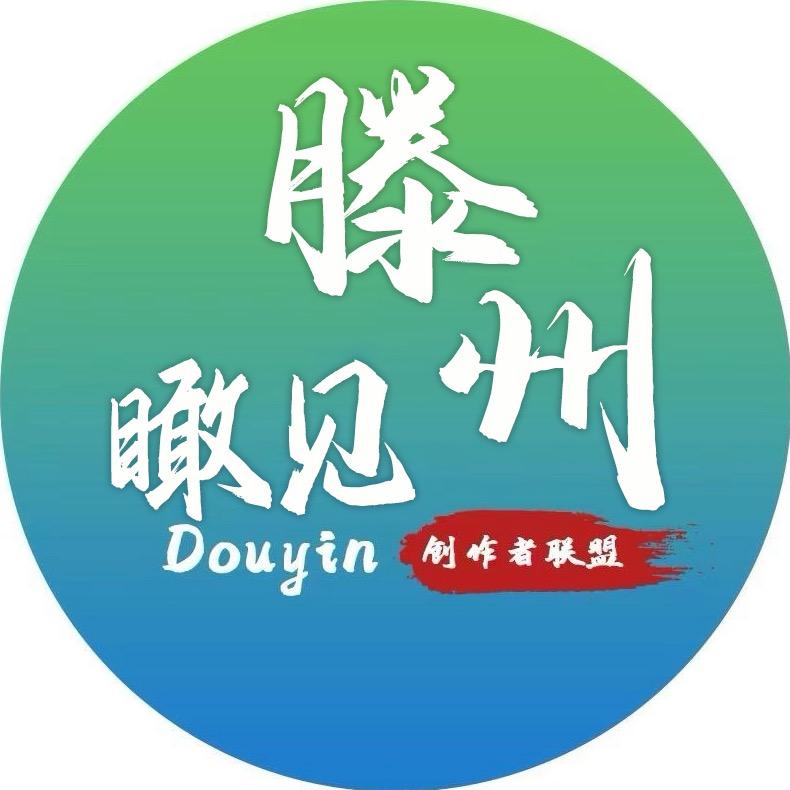 阿龙航拍