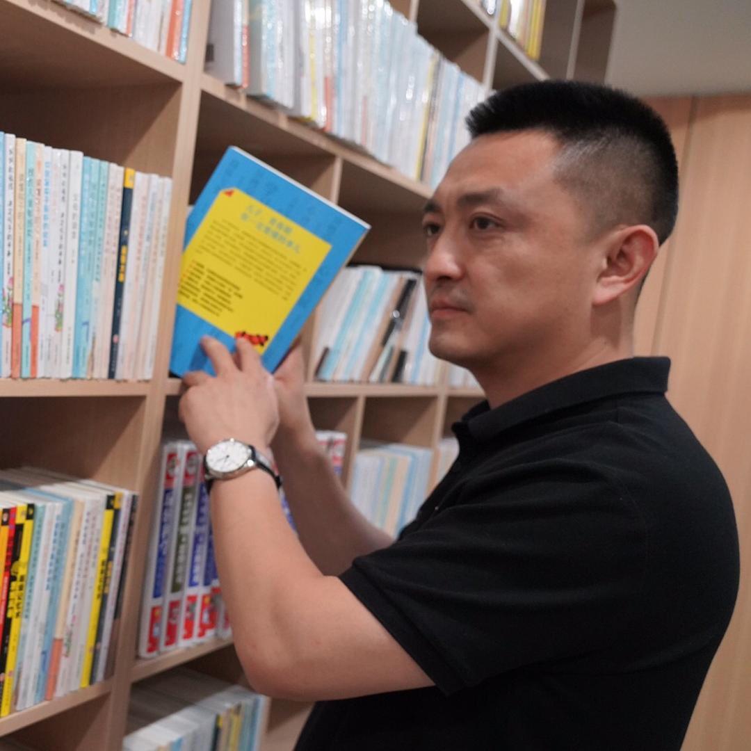 陈老师(家庭教育)