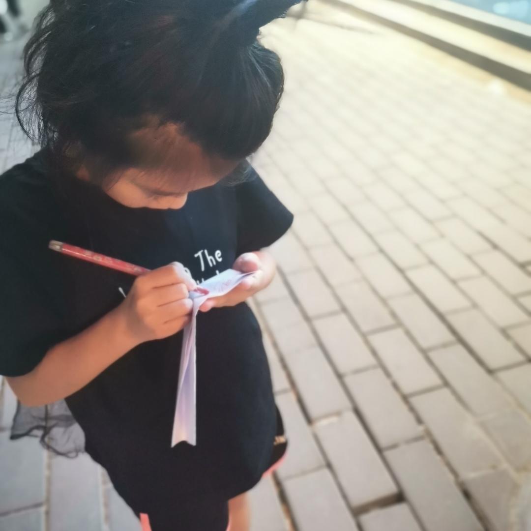 潚纔寷