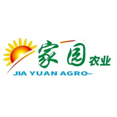 家园农业农资折扣店