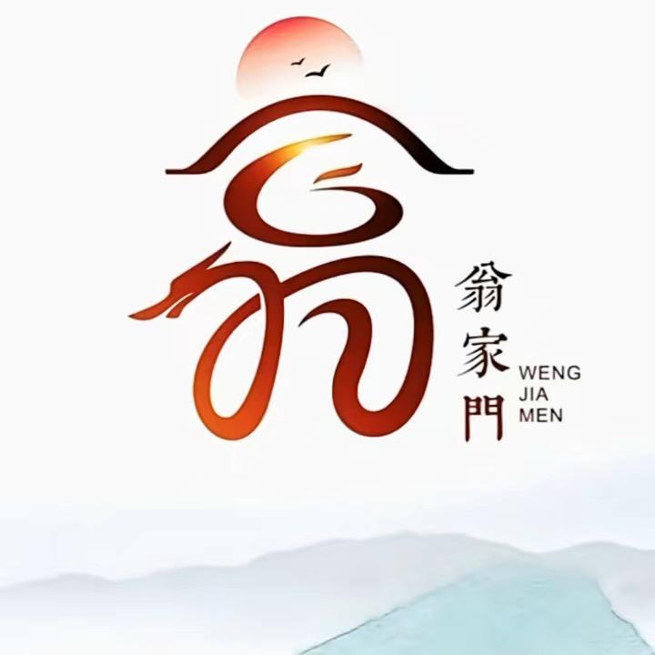 小野狼