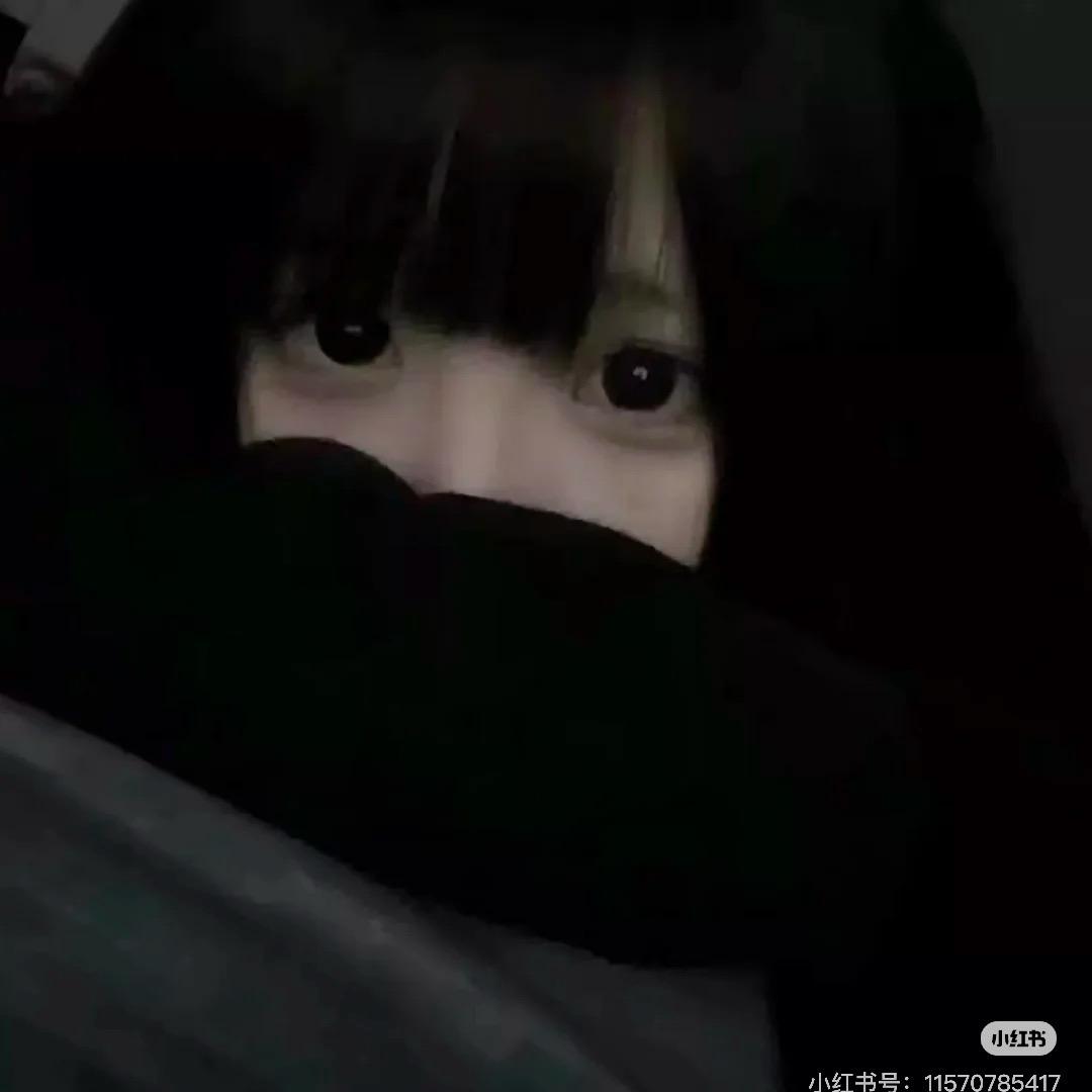 年年黏黏