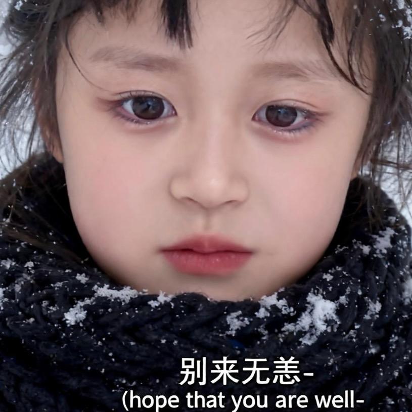 卖火柴的小女孩👧