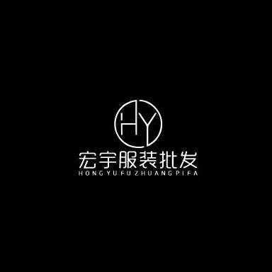 张张服装尾货批发