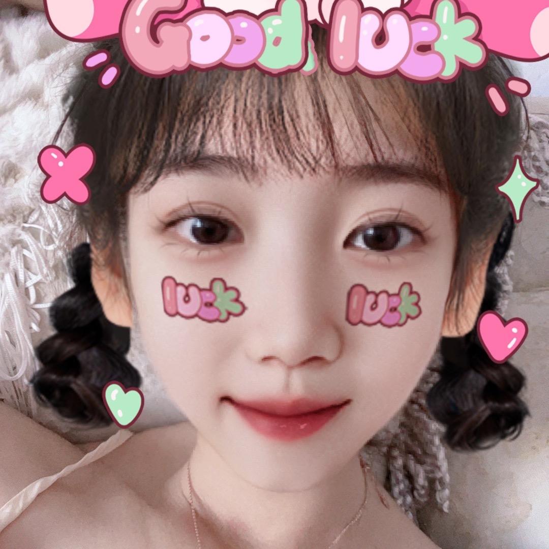 柏颜