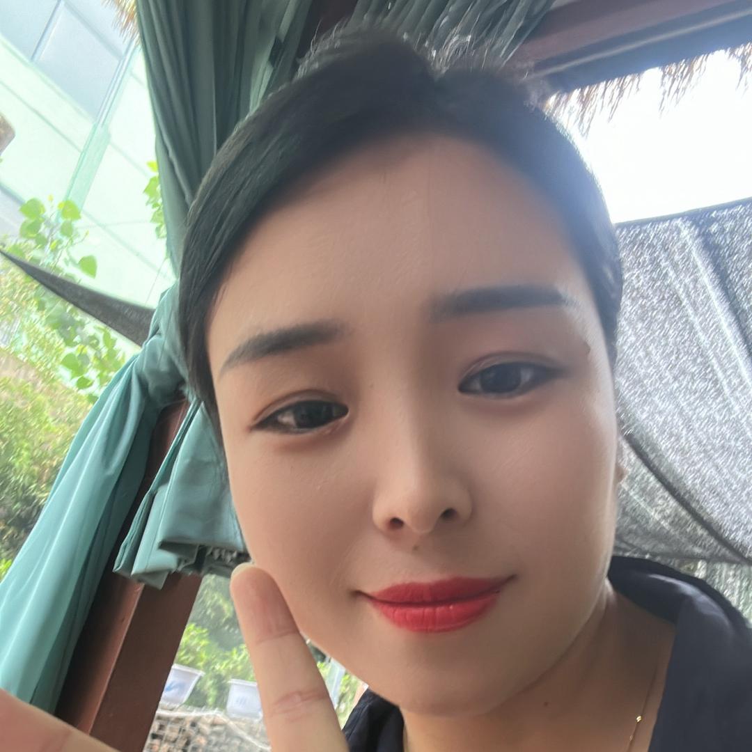 如花