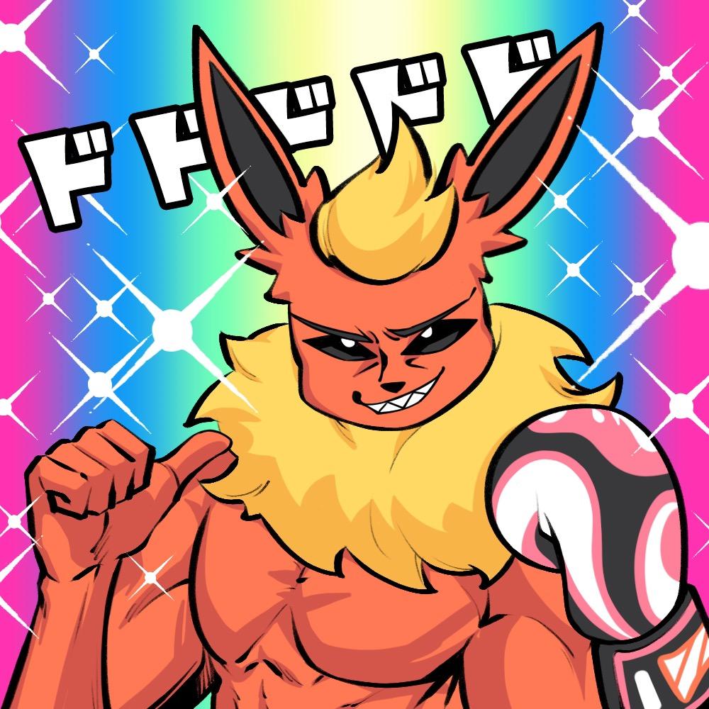 我！就是帝皇！