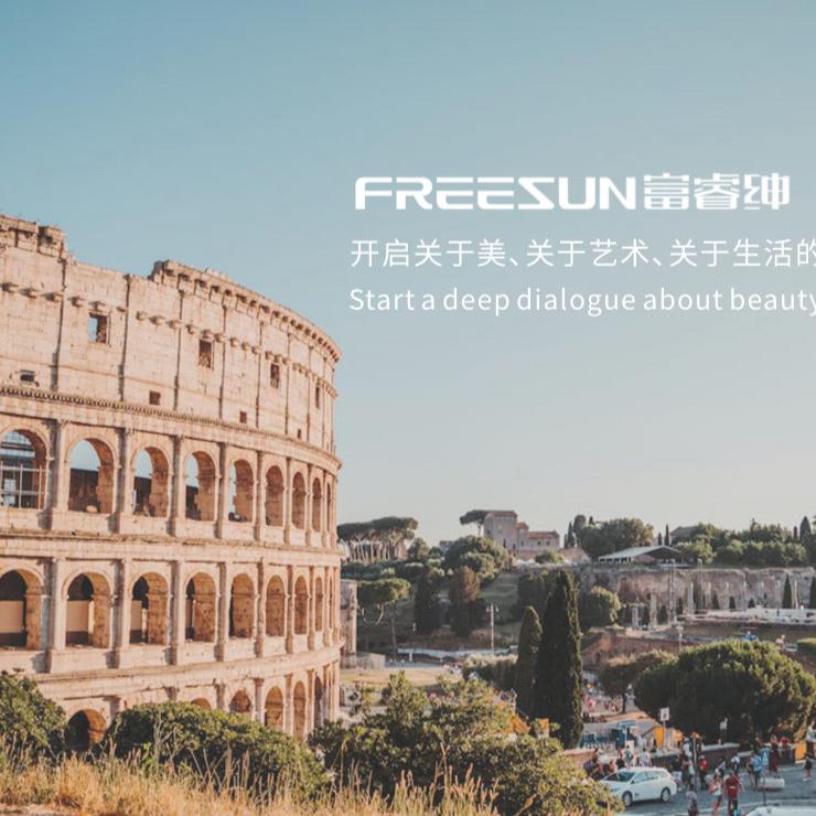 FREESUN富睿绅艺术漆