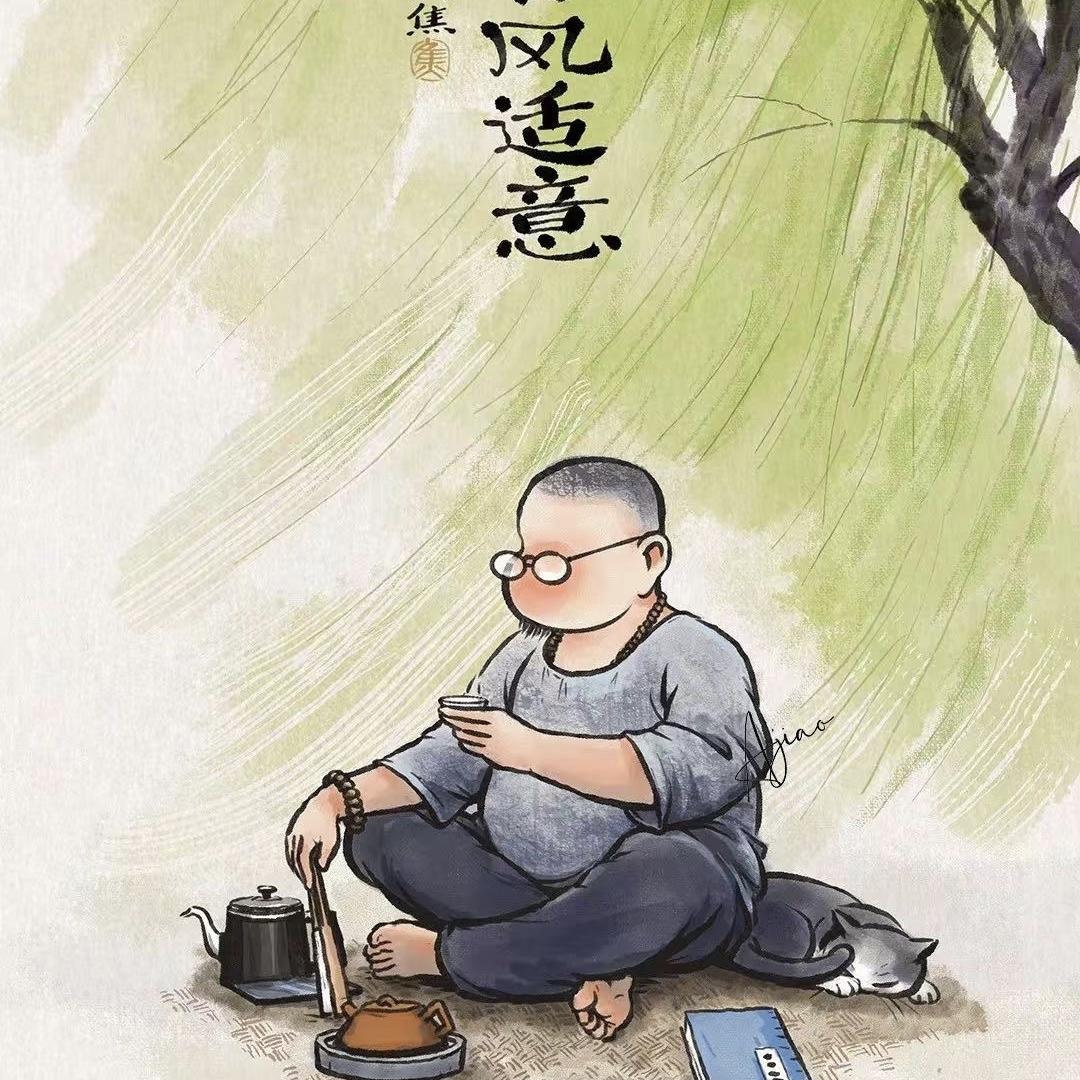 阿柯籽玉和田玉