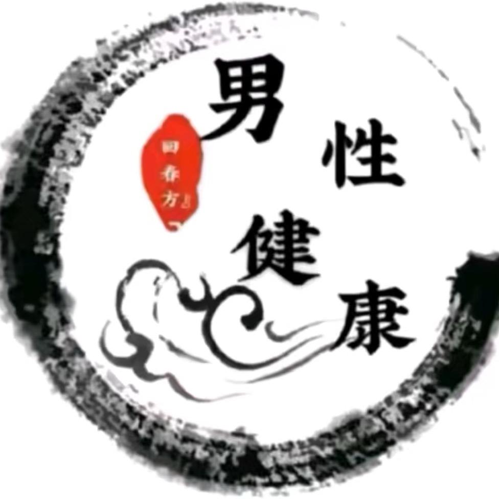 时间提升大师