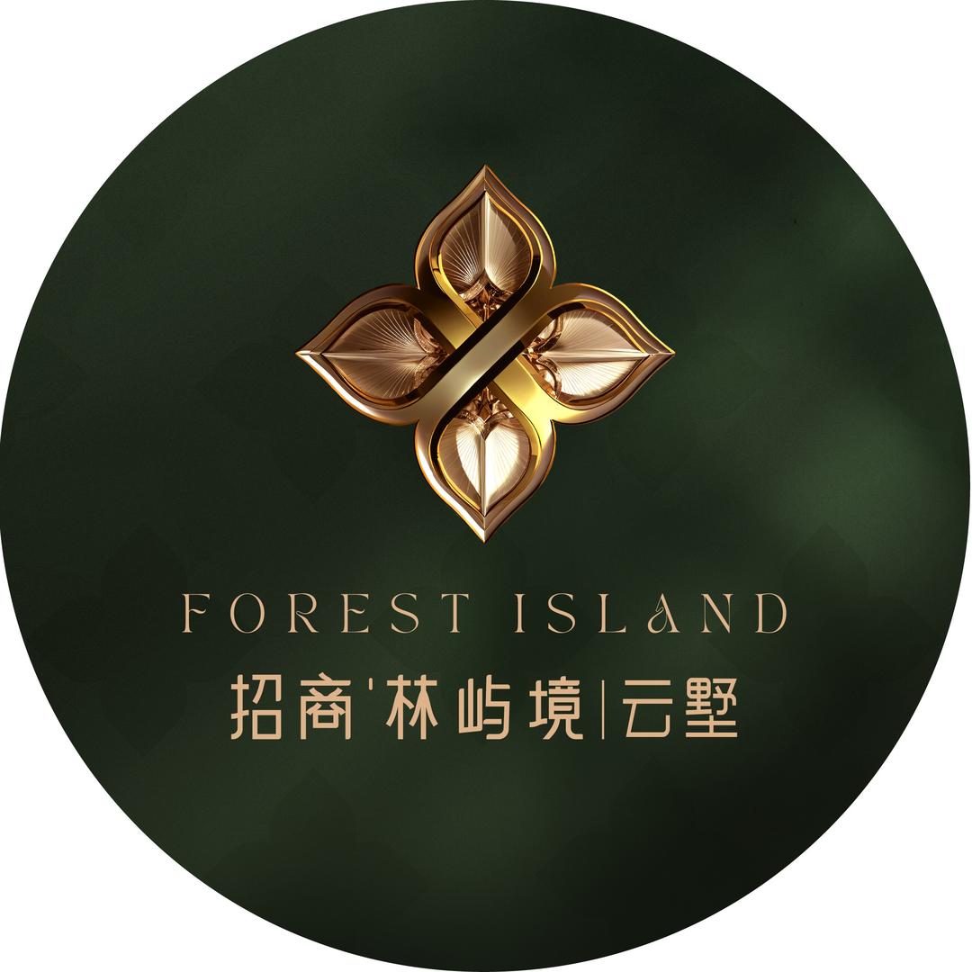 广州招商·林屿境