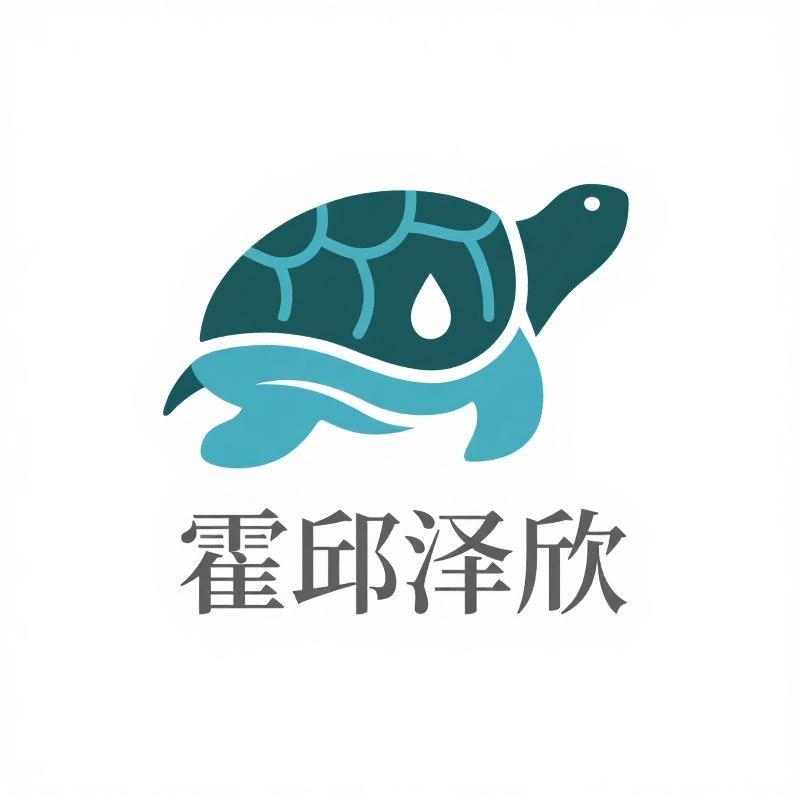 霍邱泽欣生态甲鱼