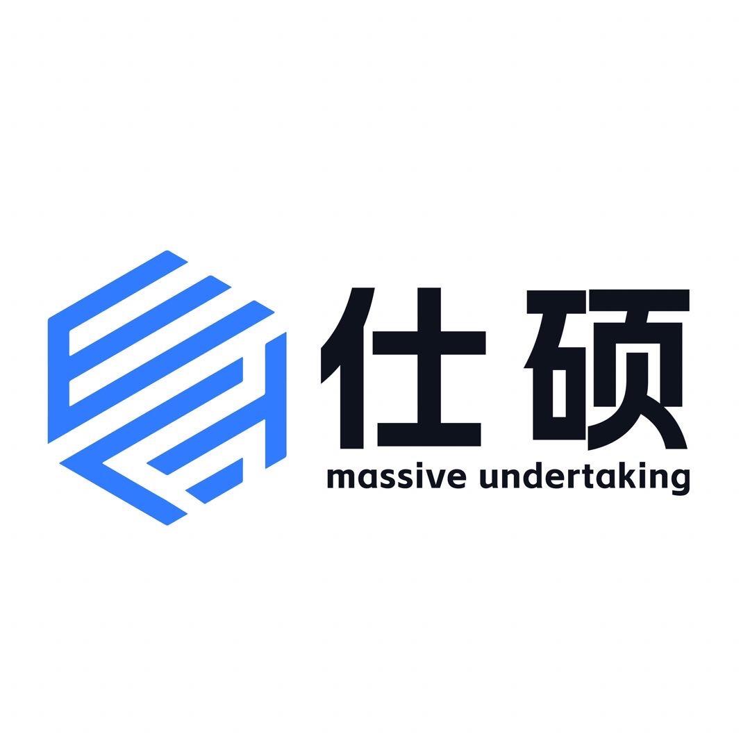 四川仕硕科技有限公司