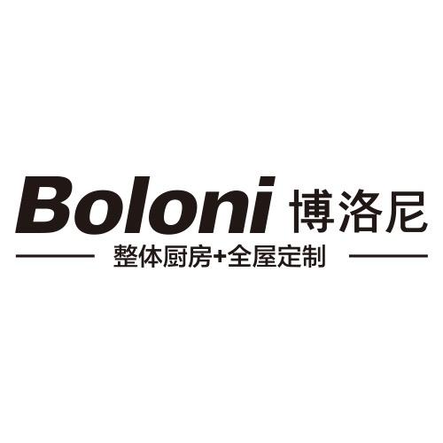 德州博洛尼家装设计中心