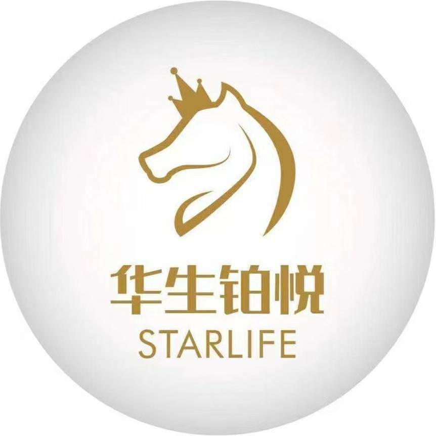 华生铂悦