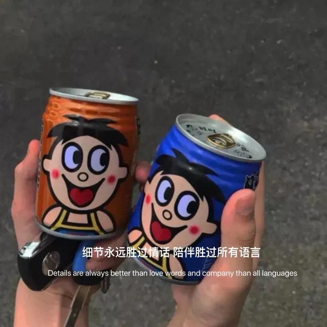 灰灰🏎️