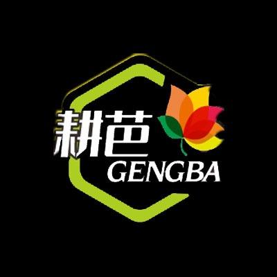 耕芭园艺旗舰店