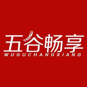 五谷畅享官方旗舰店