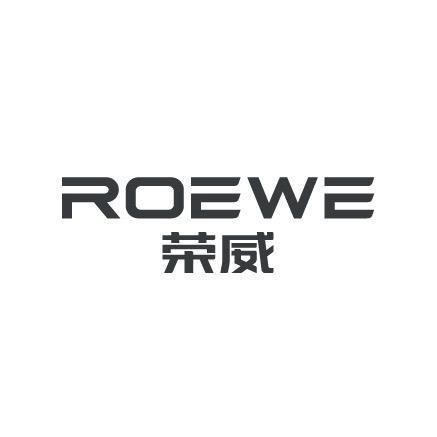 上汽荣威泉州元翔店新能源