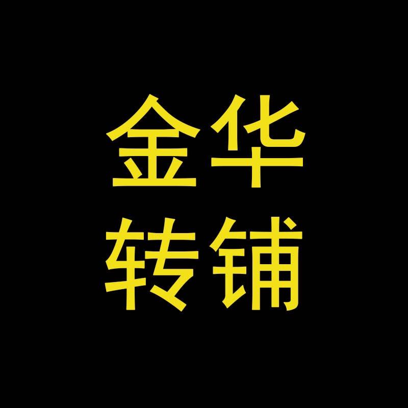 天上人间网络工作室