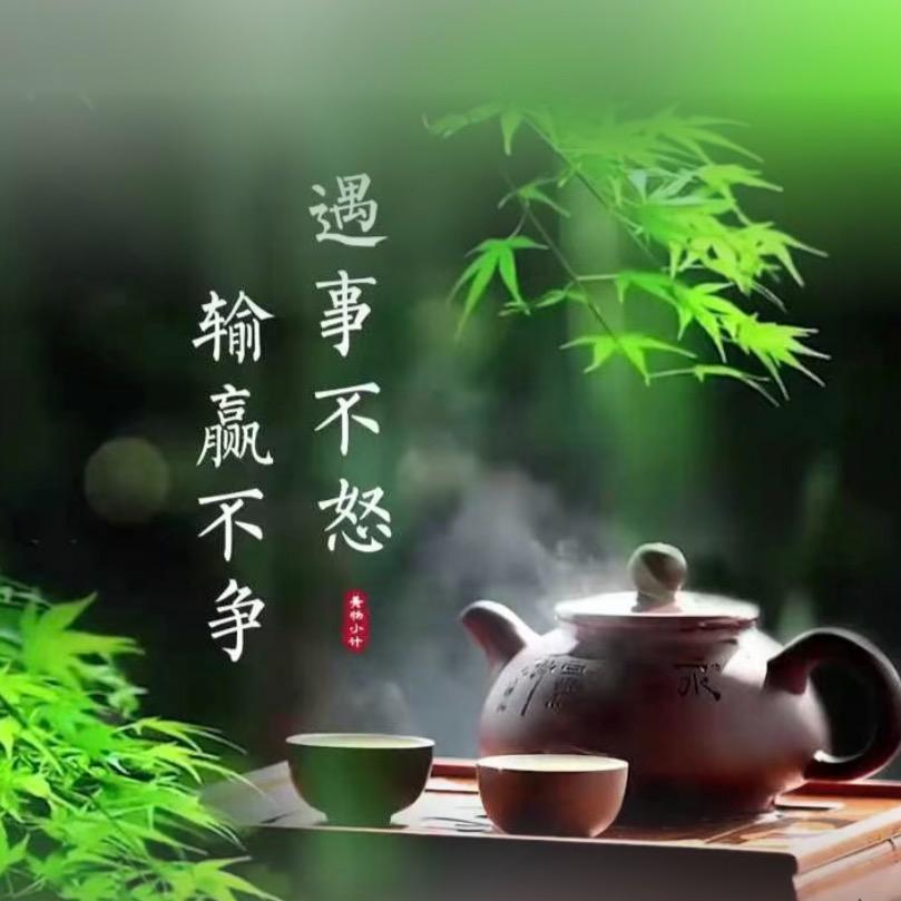 任杰专属幸禹星酒店生活坊