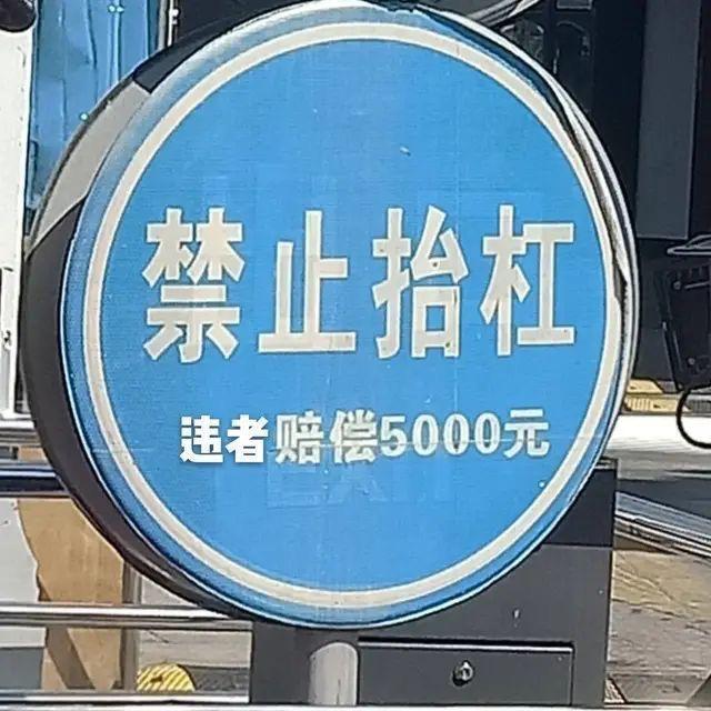 阿夺。