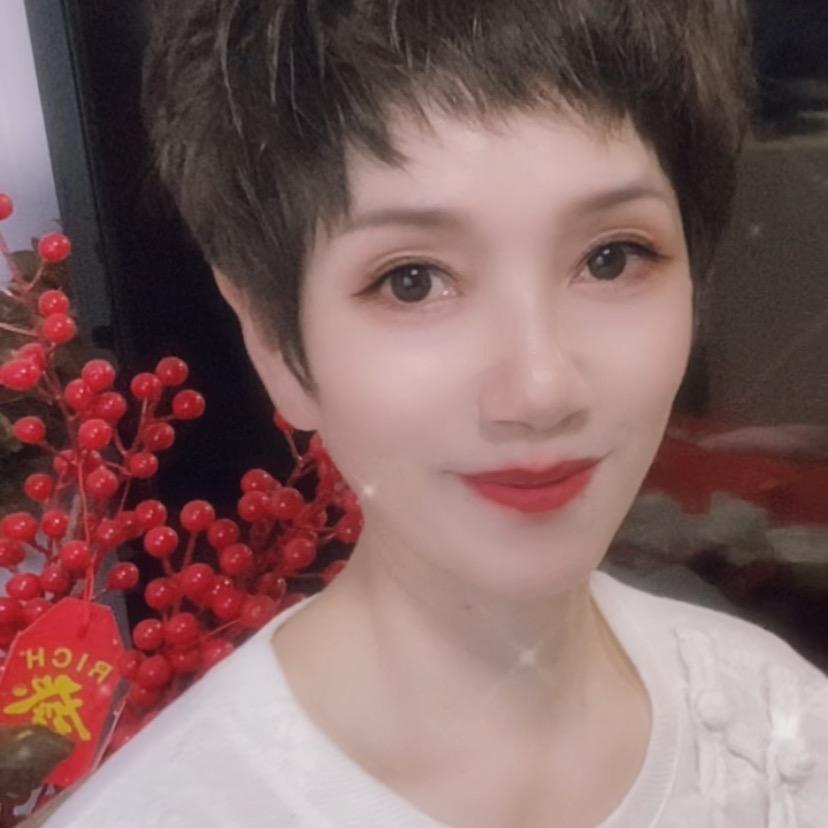 珍昵
