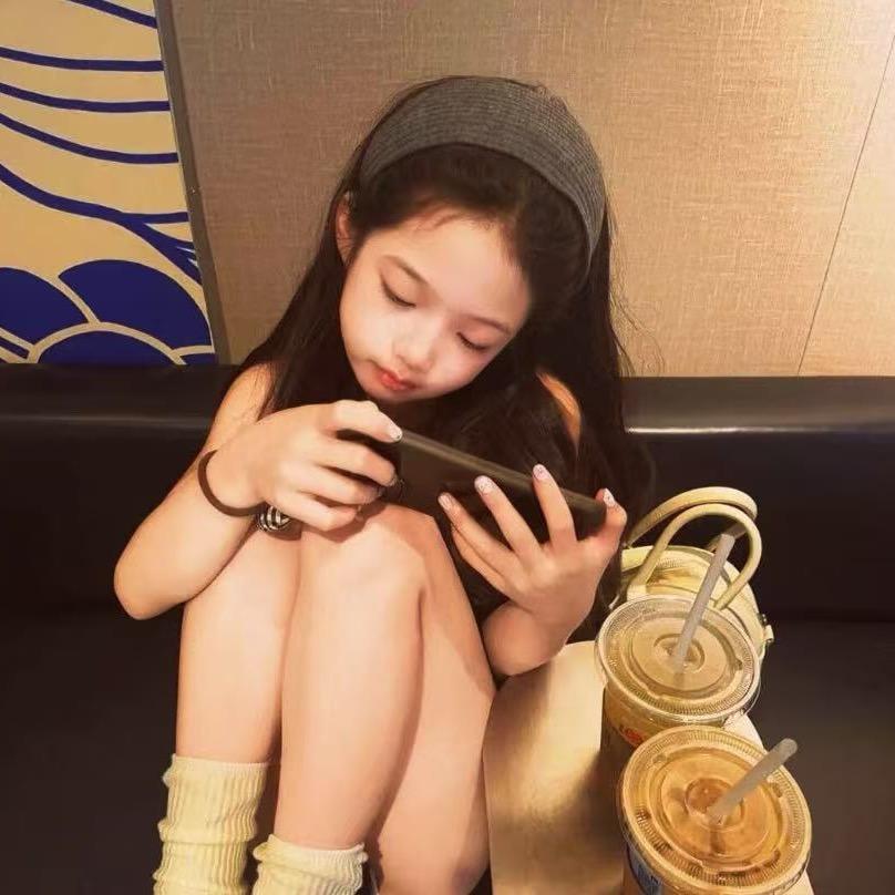 然子