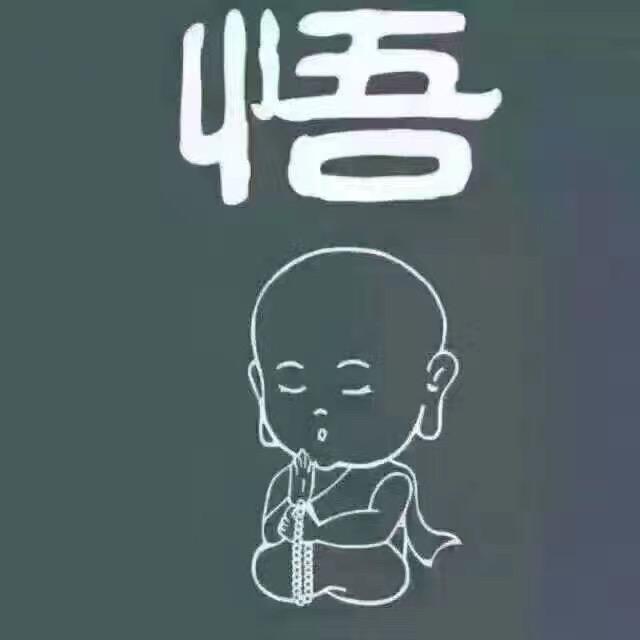朕许你是渣男